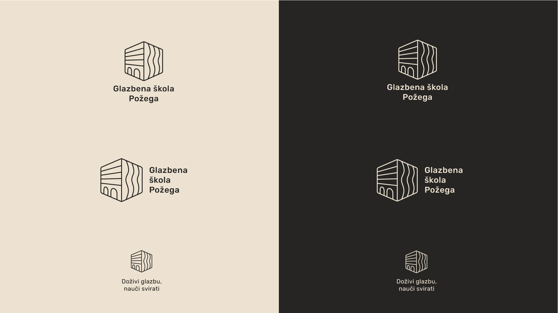 Design 1 for Glazbena škola Požega